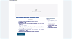 Desktop Screenshot of lona.com